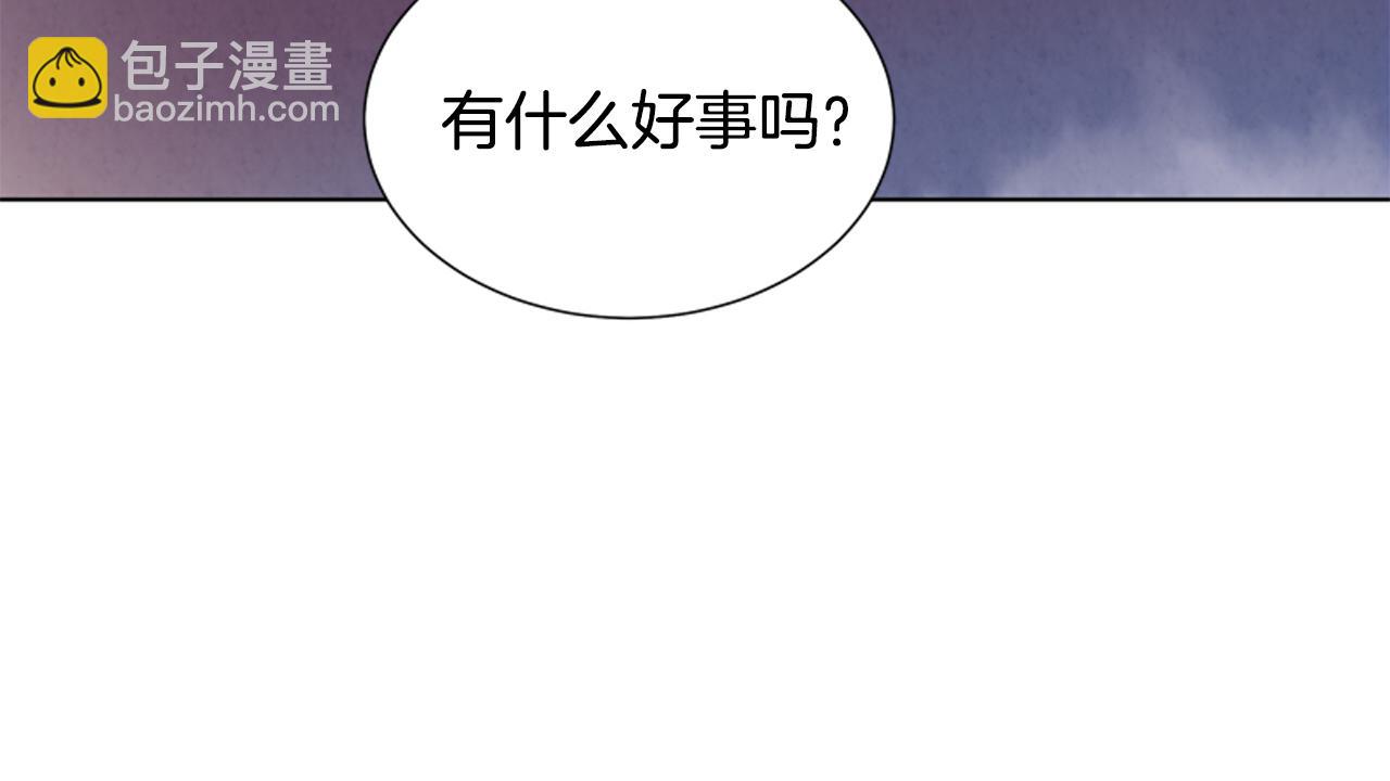 第14话 剑魂124