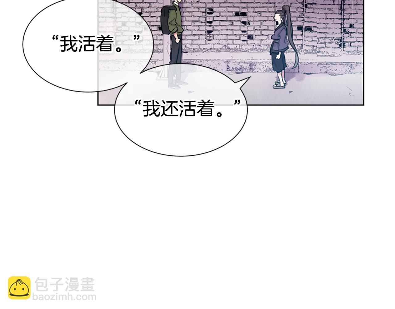 第14话 剑魂13