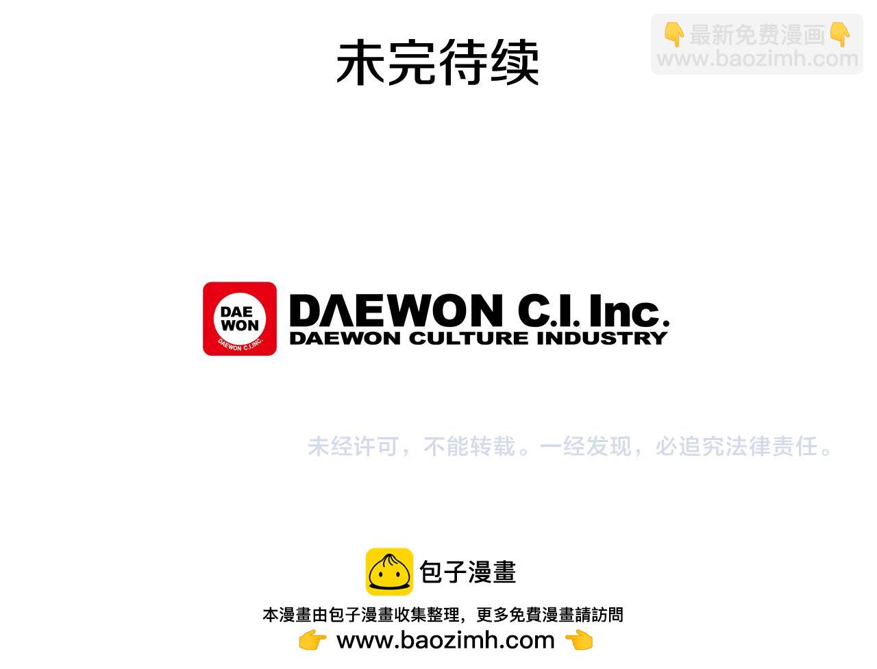 第14话 剑魂132