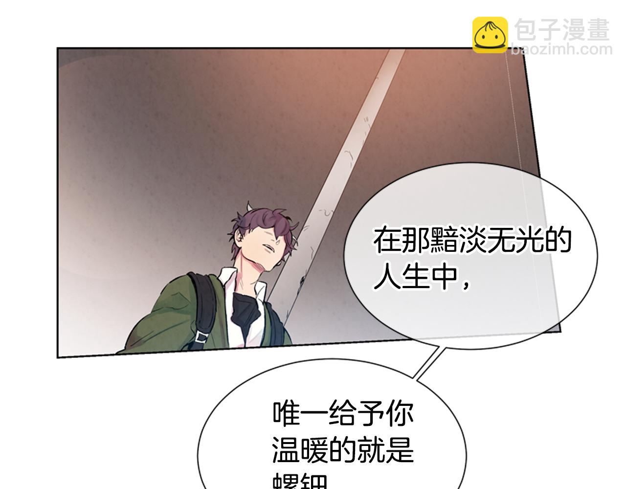 第14话 剑魂14
