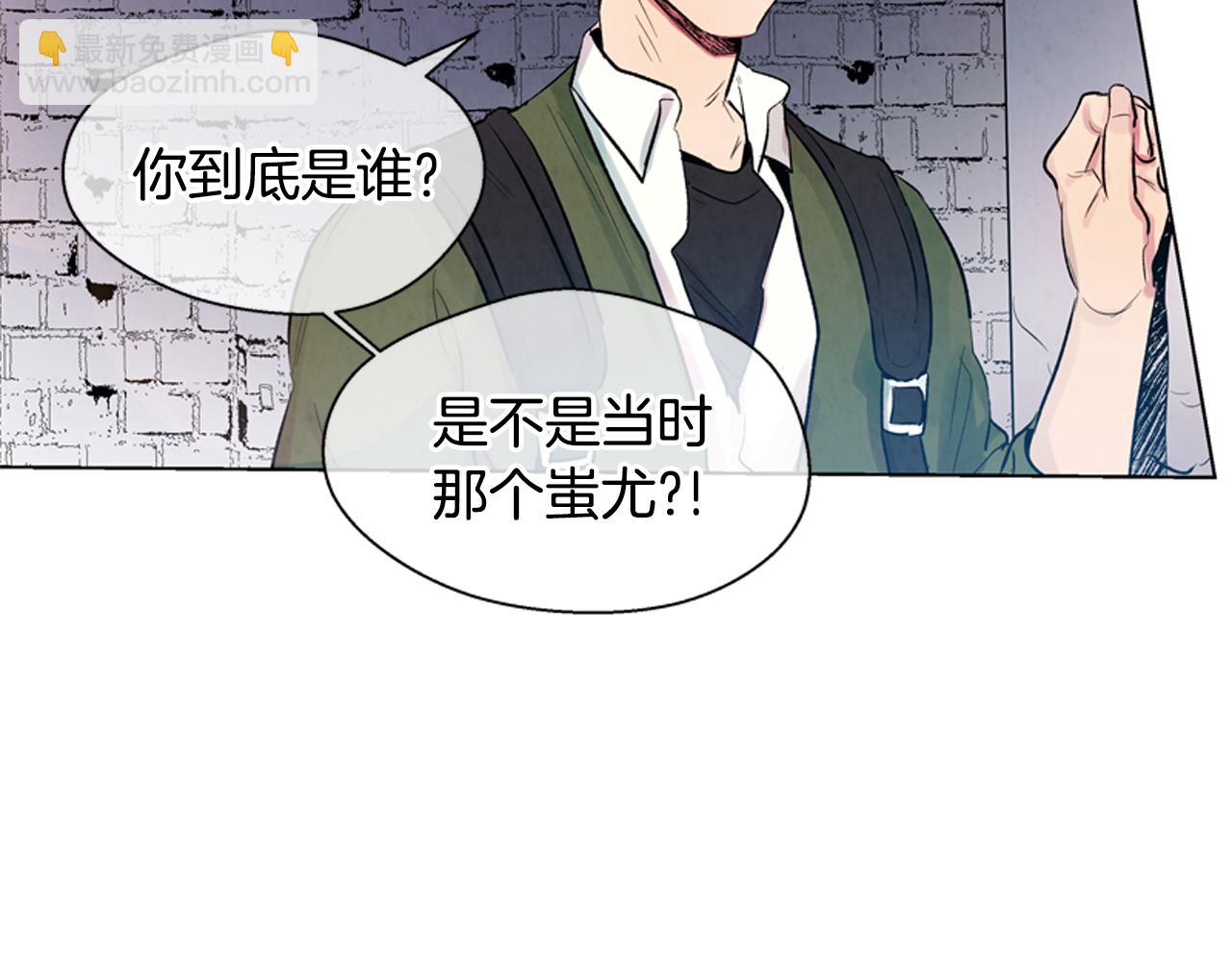第14话 剑魂17
