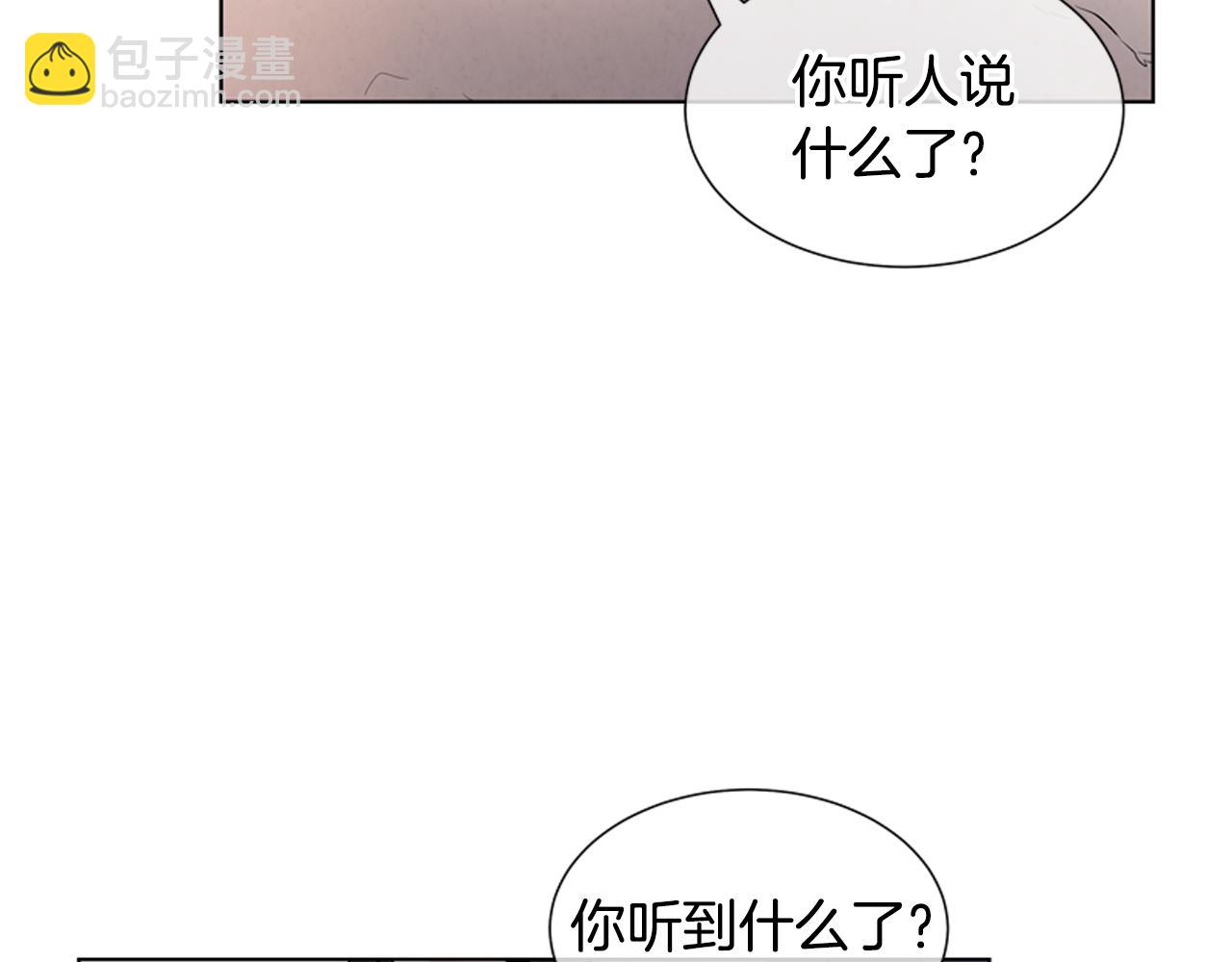 第14话 剑魂19