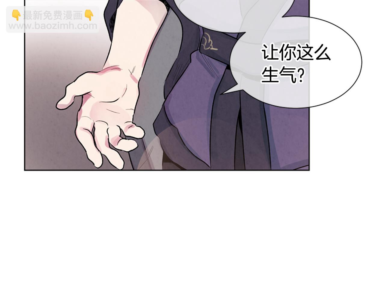 第14话 剑魂20