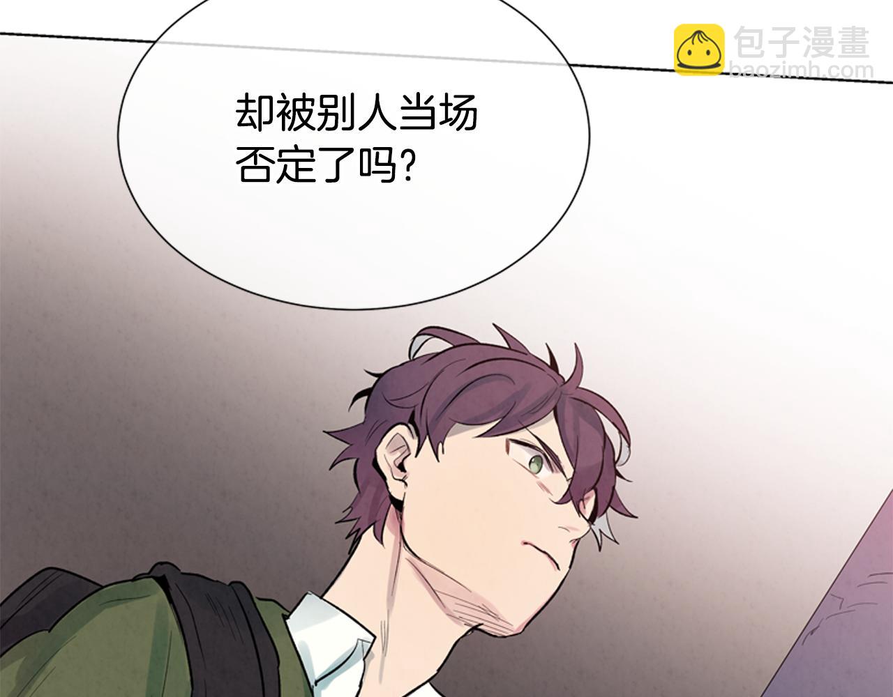 第14话 剑魂23
