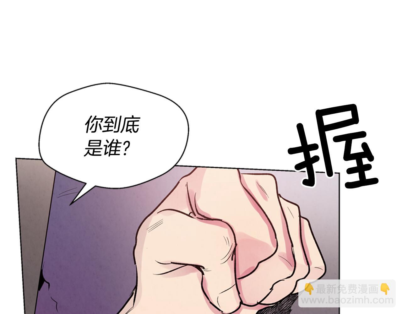 第14话 剑魂26