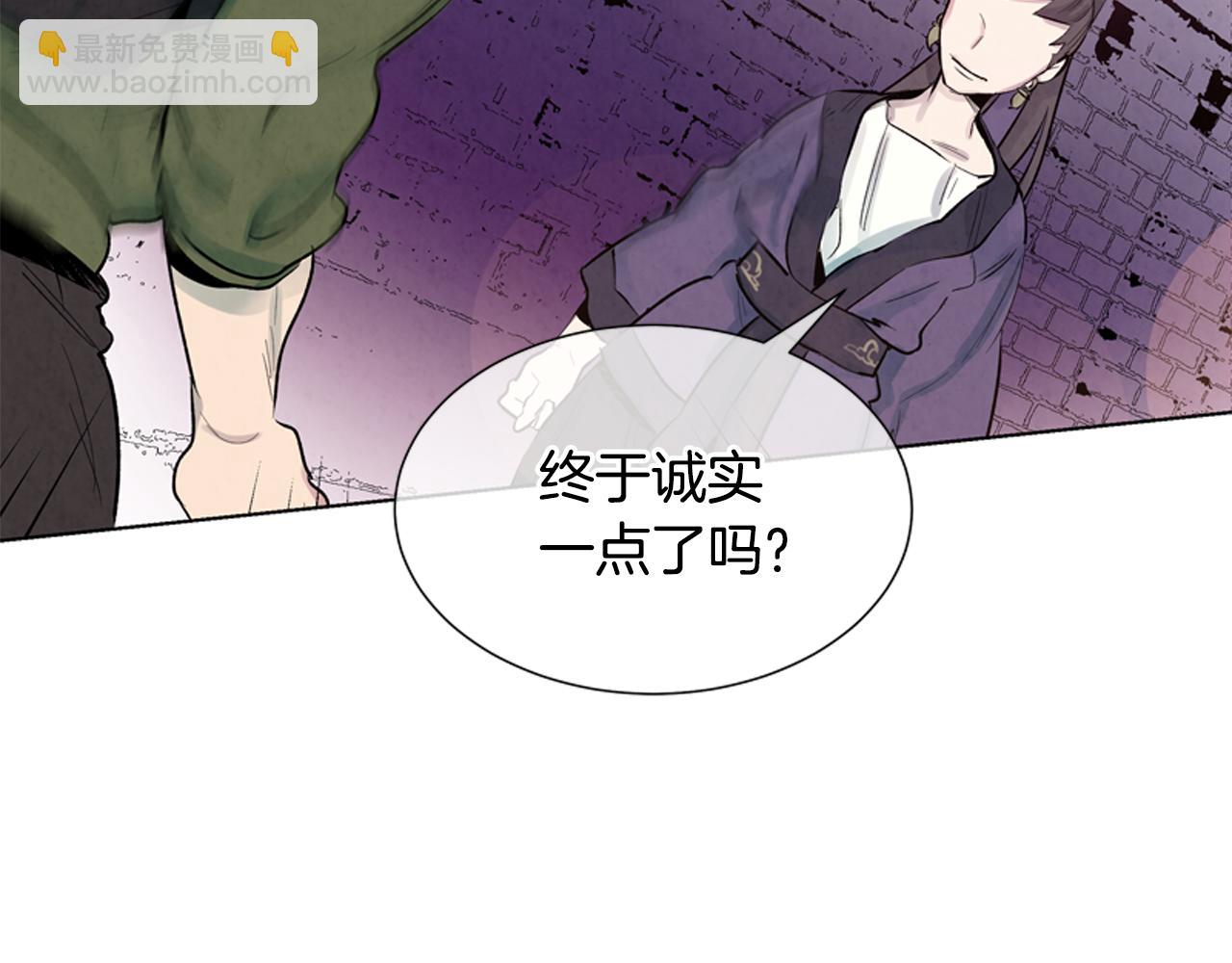 第14话 剑魂29