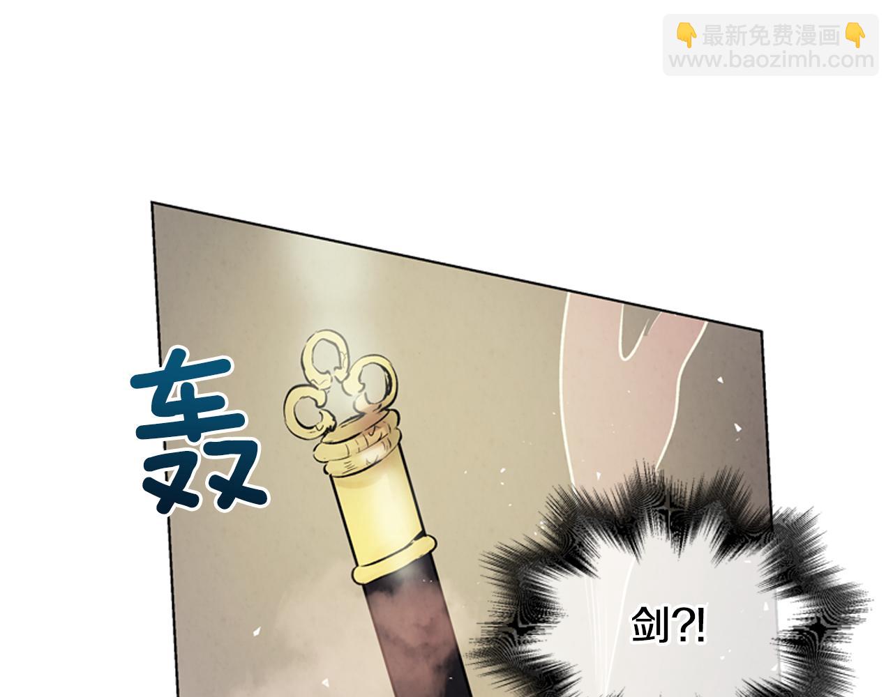 第14话 剑魂33