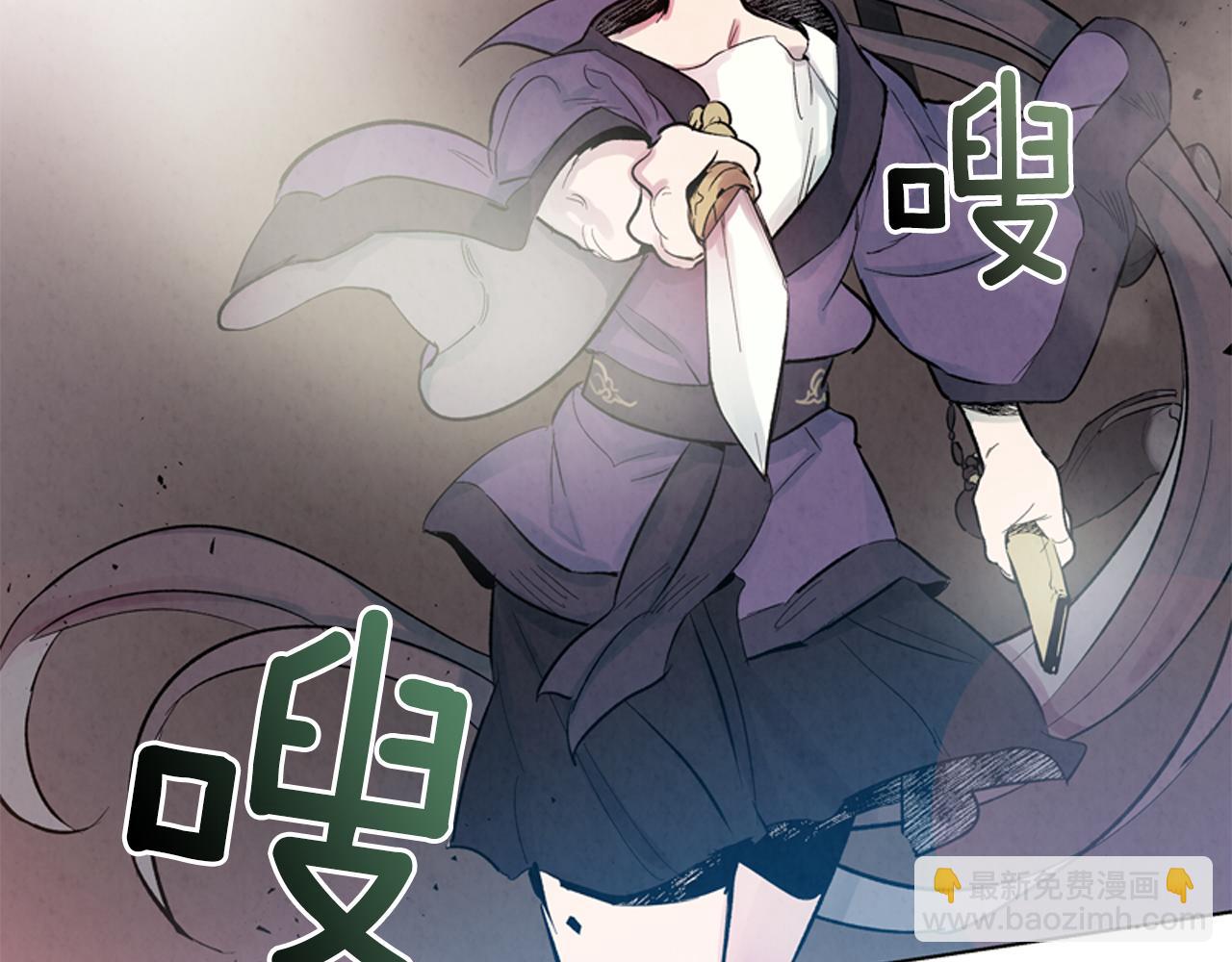 第14话 剑魂39