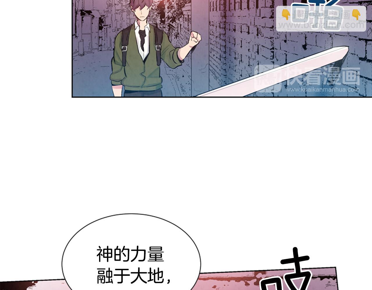 第14话 剑魂41