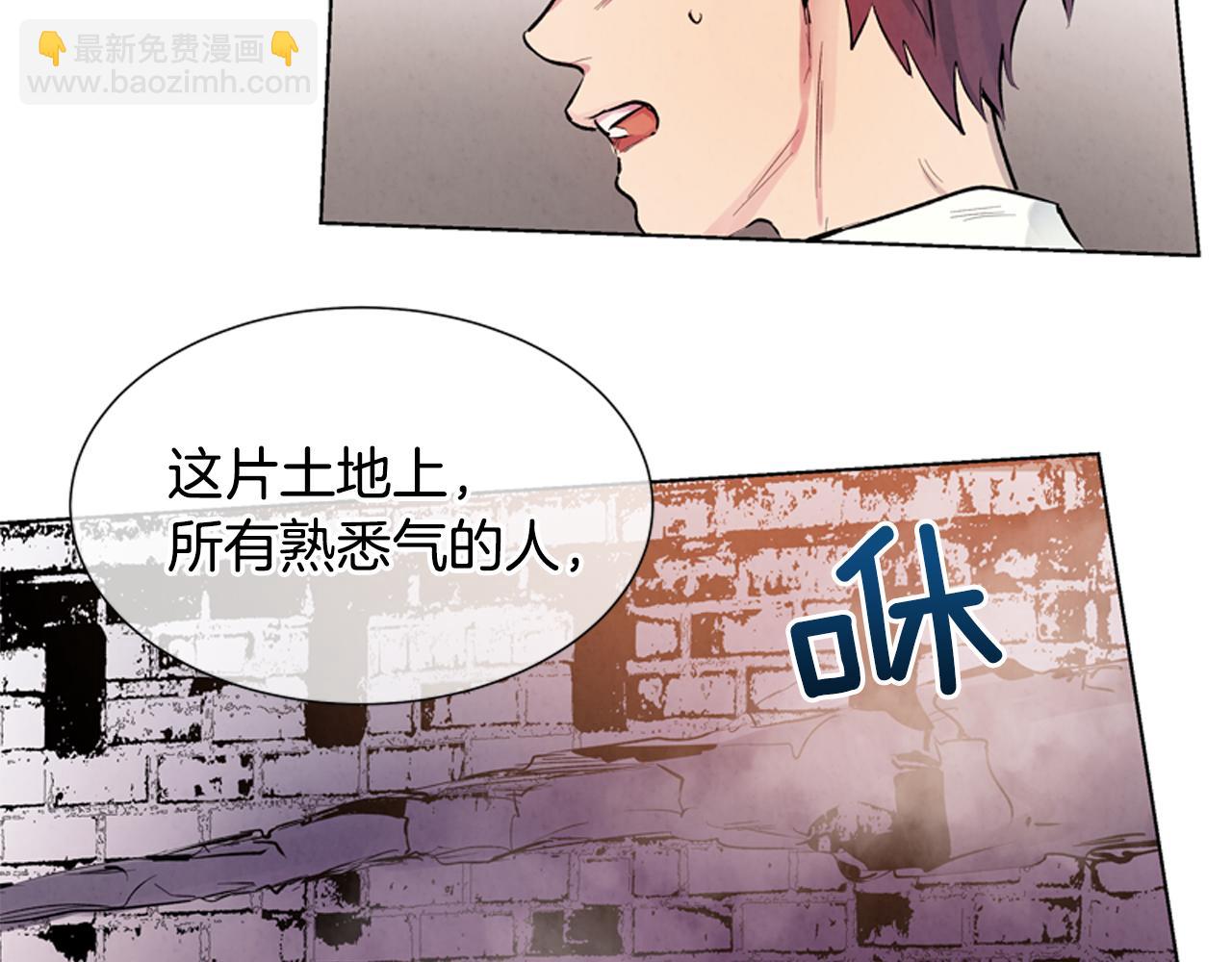 第14话 剑魂50