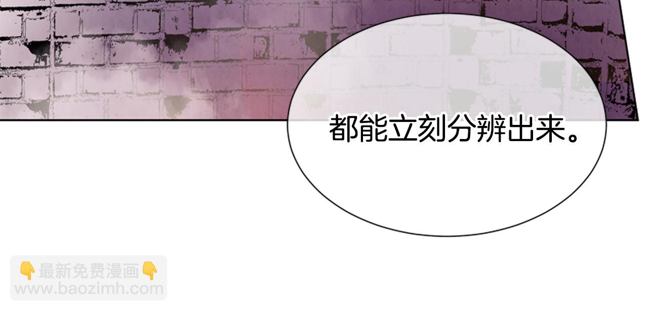 第14话 剑魂51