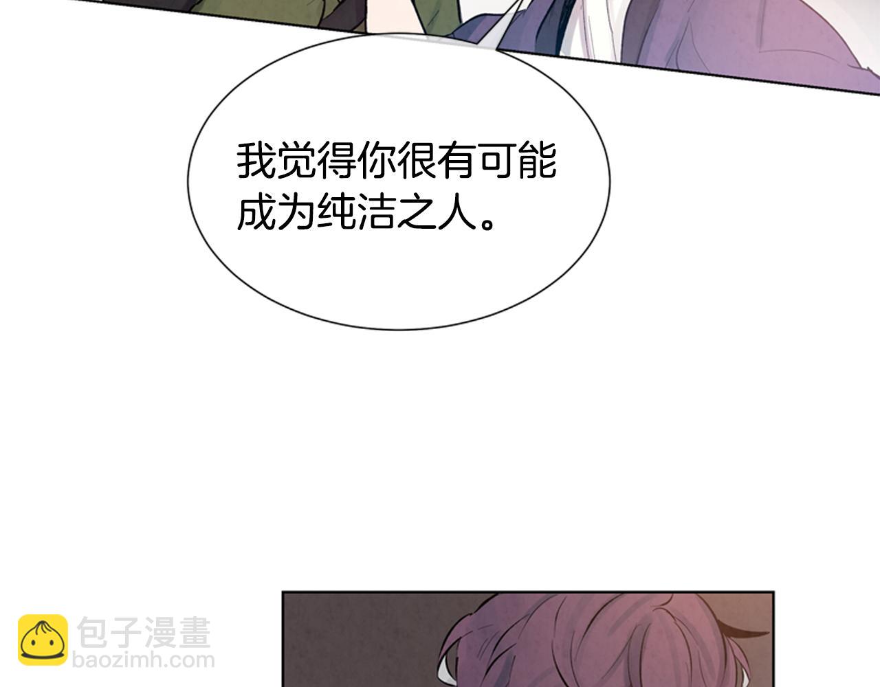 第14话 剑魂64