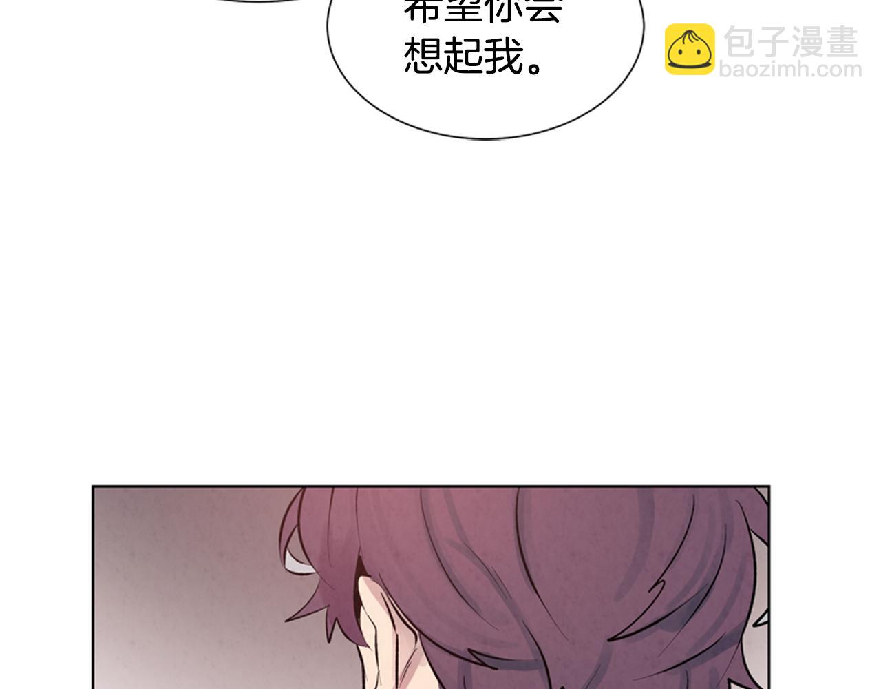 第14话 剑魂74