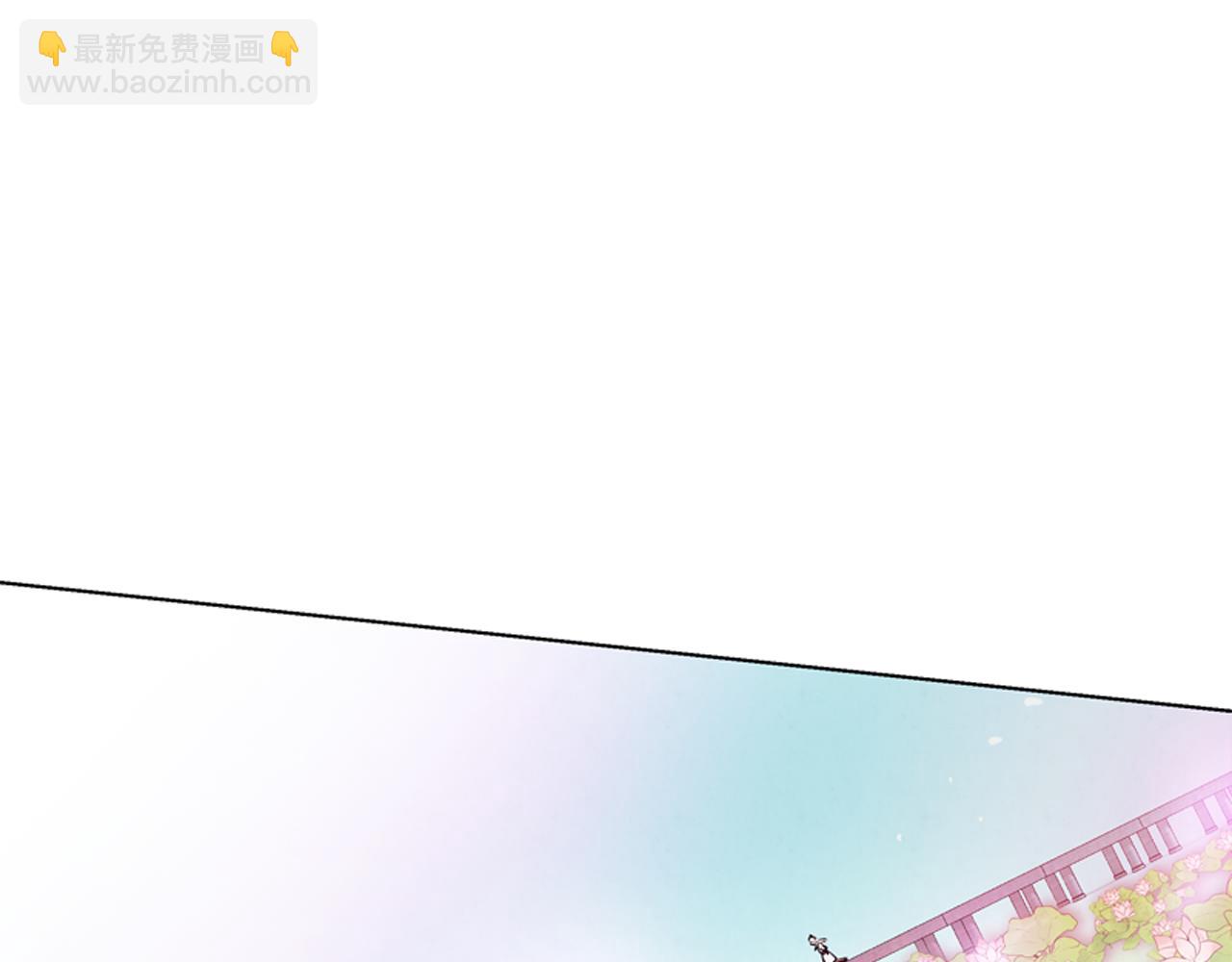 第14话 剑魂79