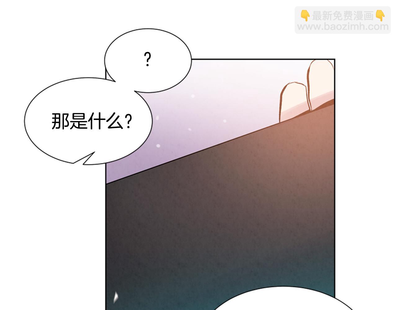 第14话 剑魂93