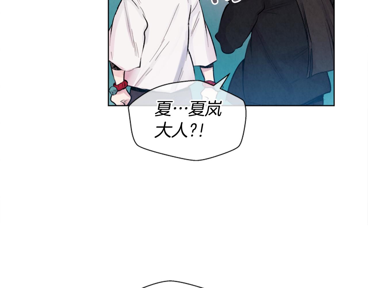 第21话 愚昧的人类114