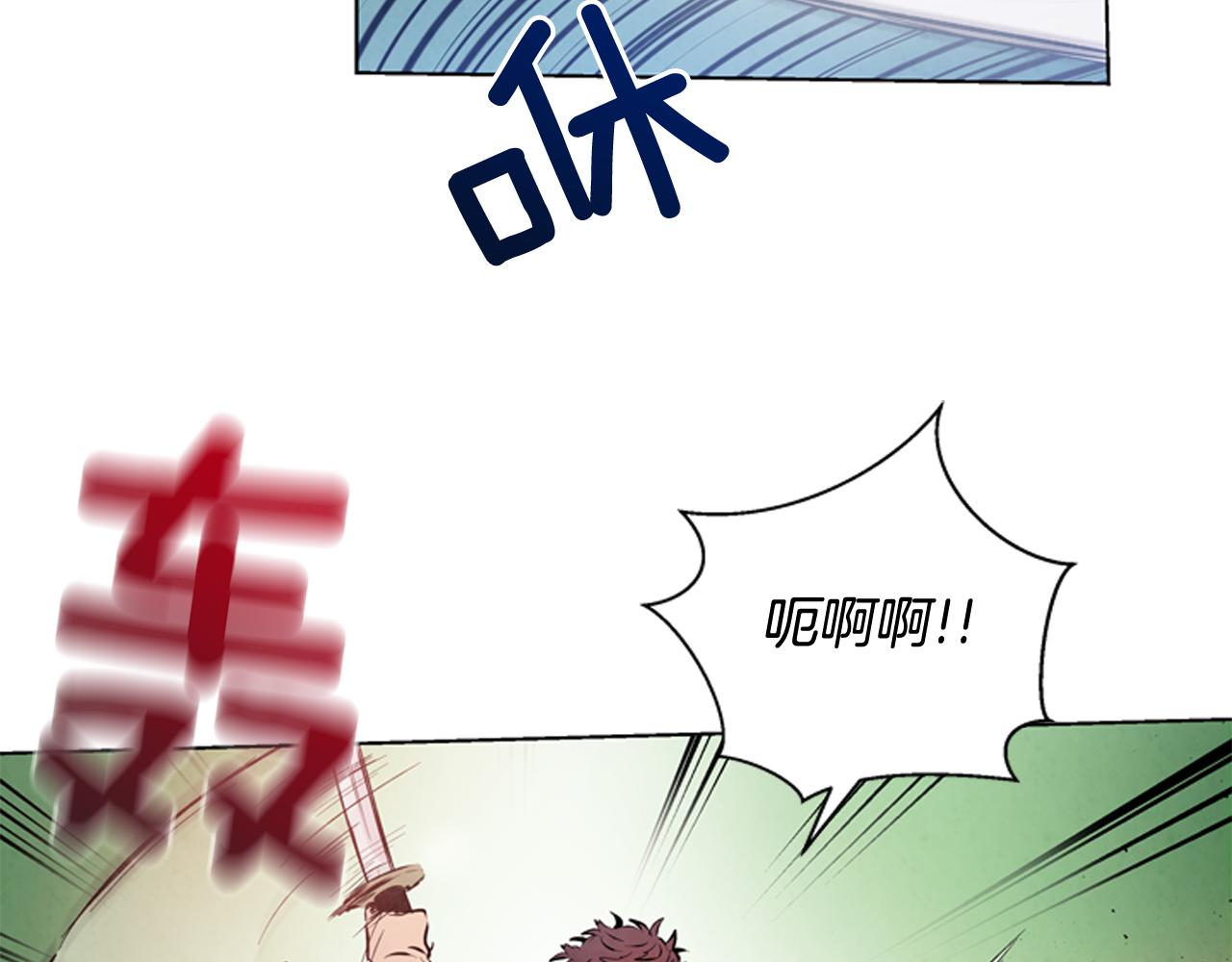 第25话 不要怀疑自己1