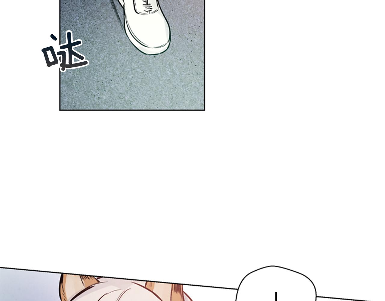 第25话 不要怀疑自己54