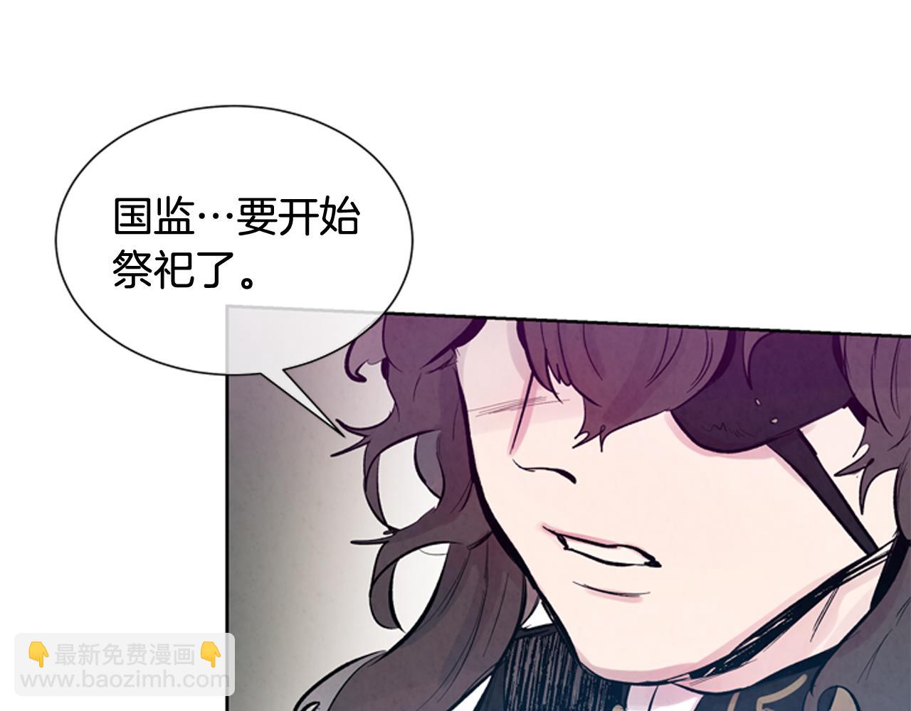 第44话 复试见114