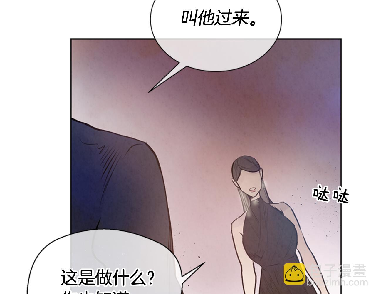 第44话 复试见132
