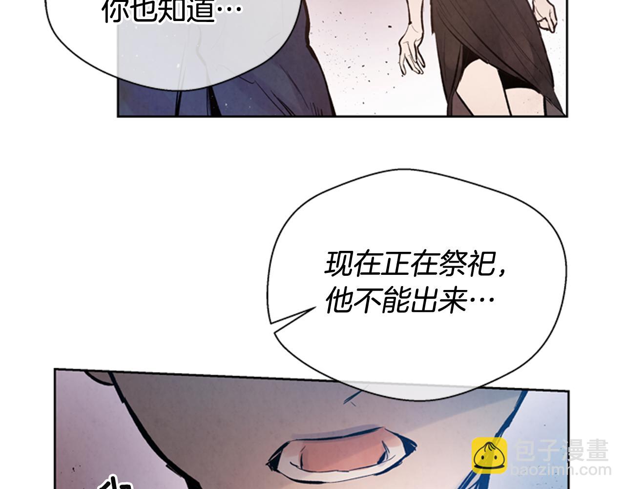 第44话 复试见133