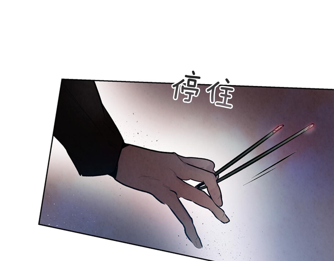 第44话 复试见138