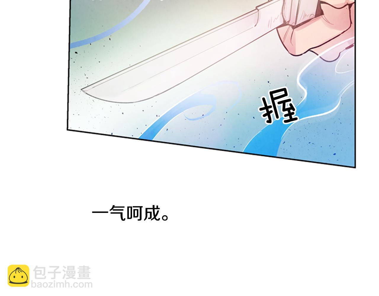 第44话 复试见15