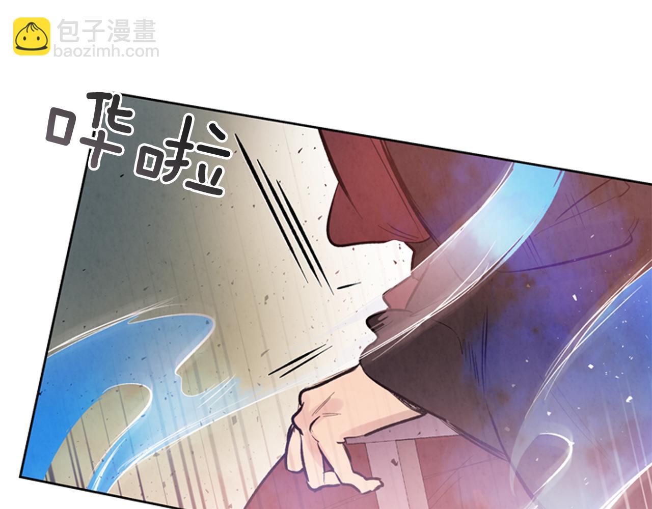 第44话 复试见20