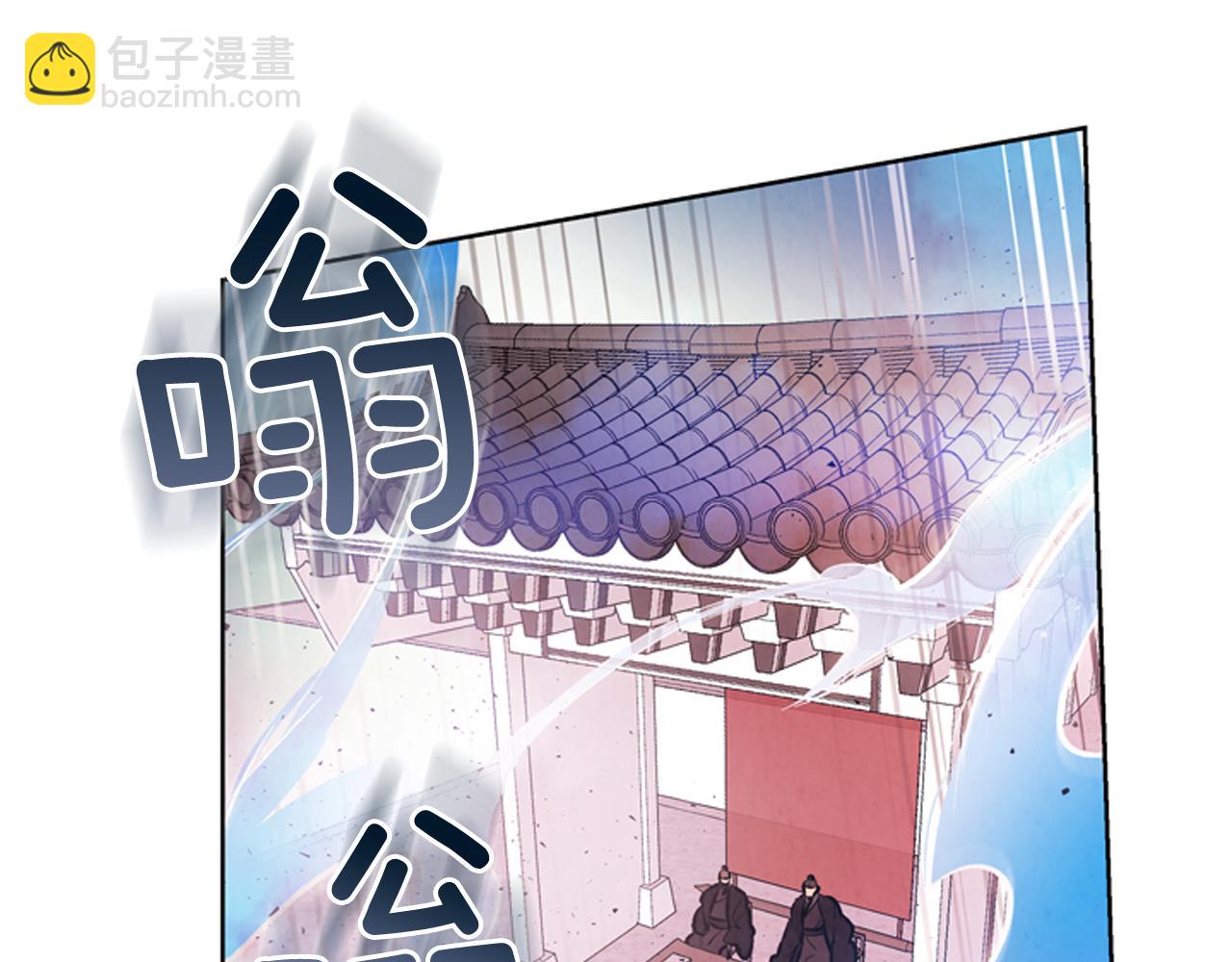 第44话 复试见27