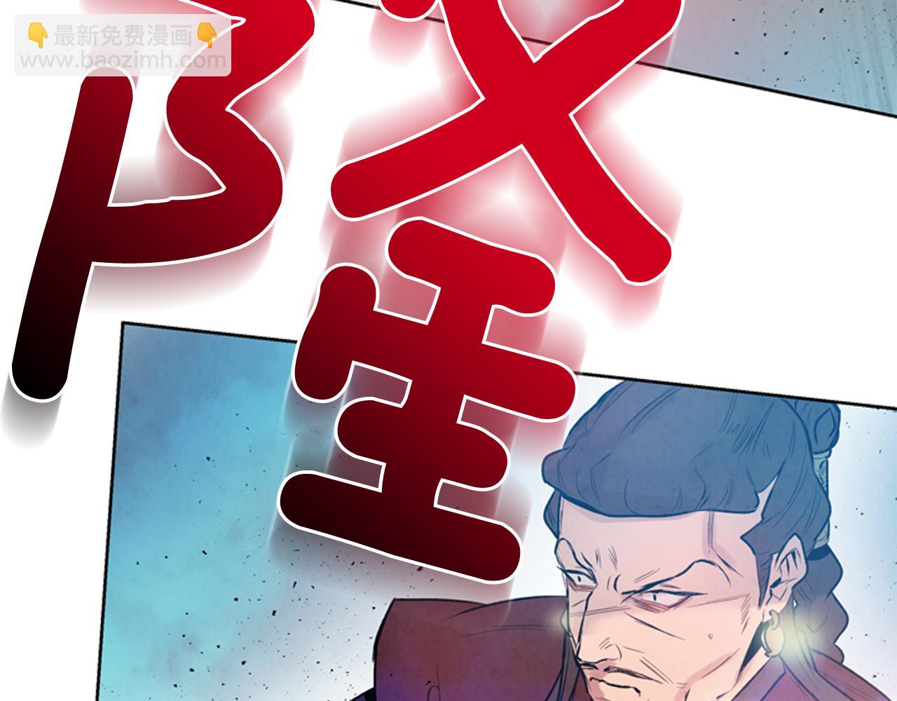 第44话 复试见40
