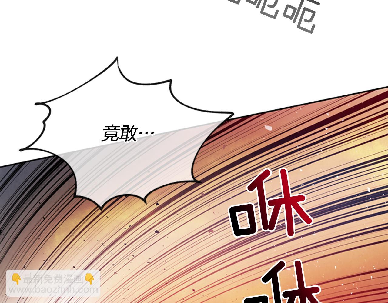 第49话 显现真身10