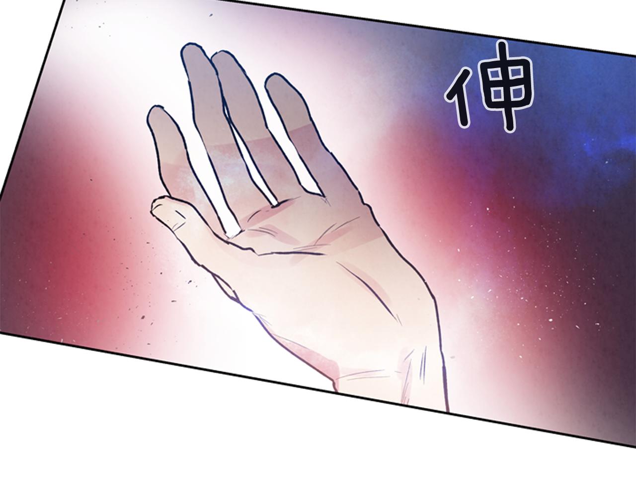 第49话 显现真身106