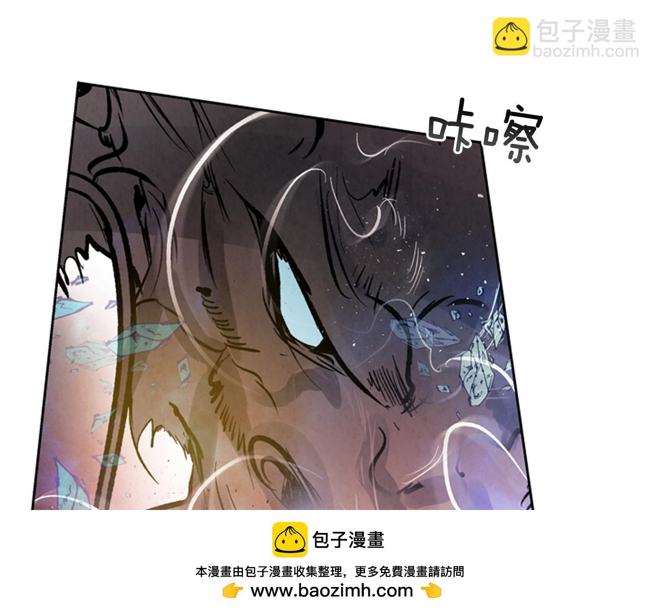 第49话 显现真身107