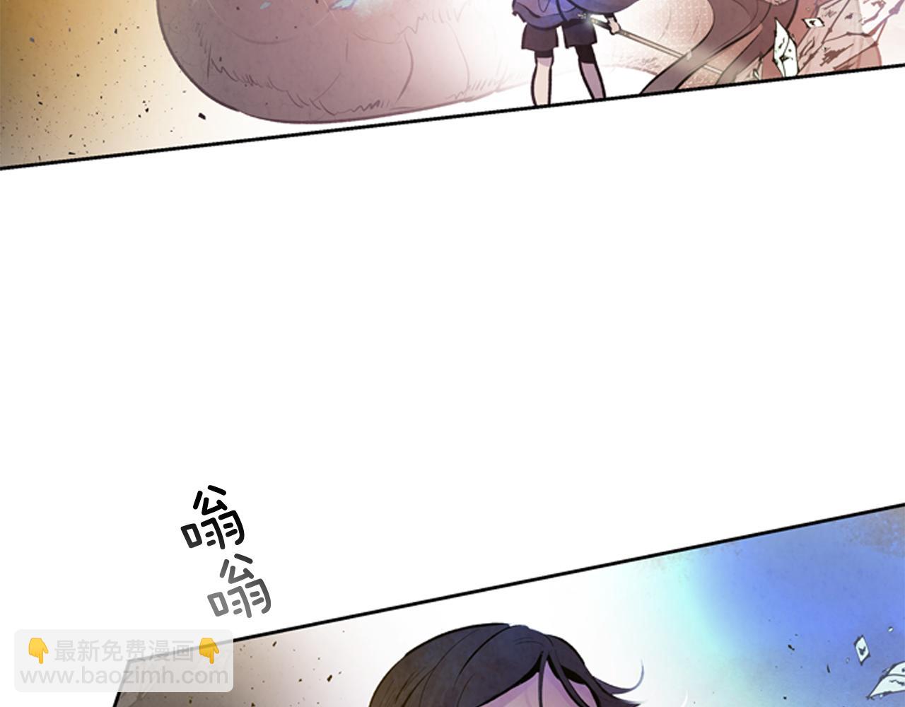 第49话 显现真身110
