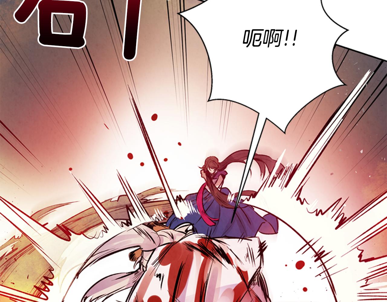 第49话 显现真身12