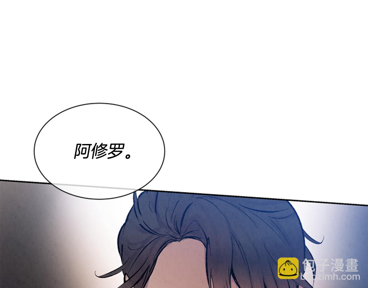 第49话 显现真身124