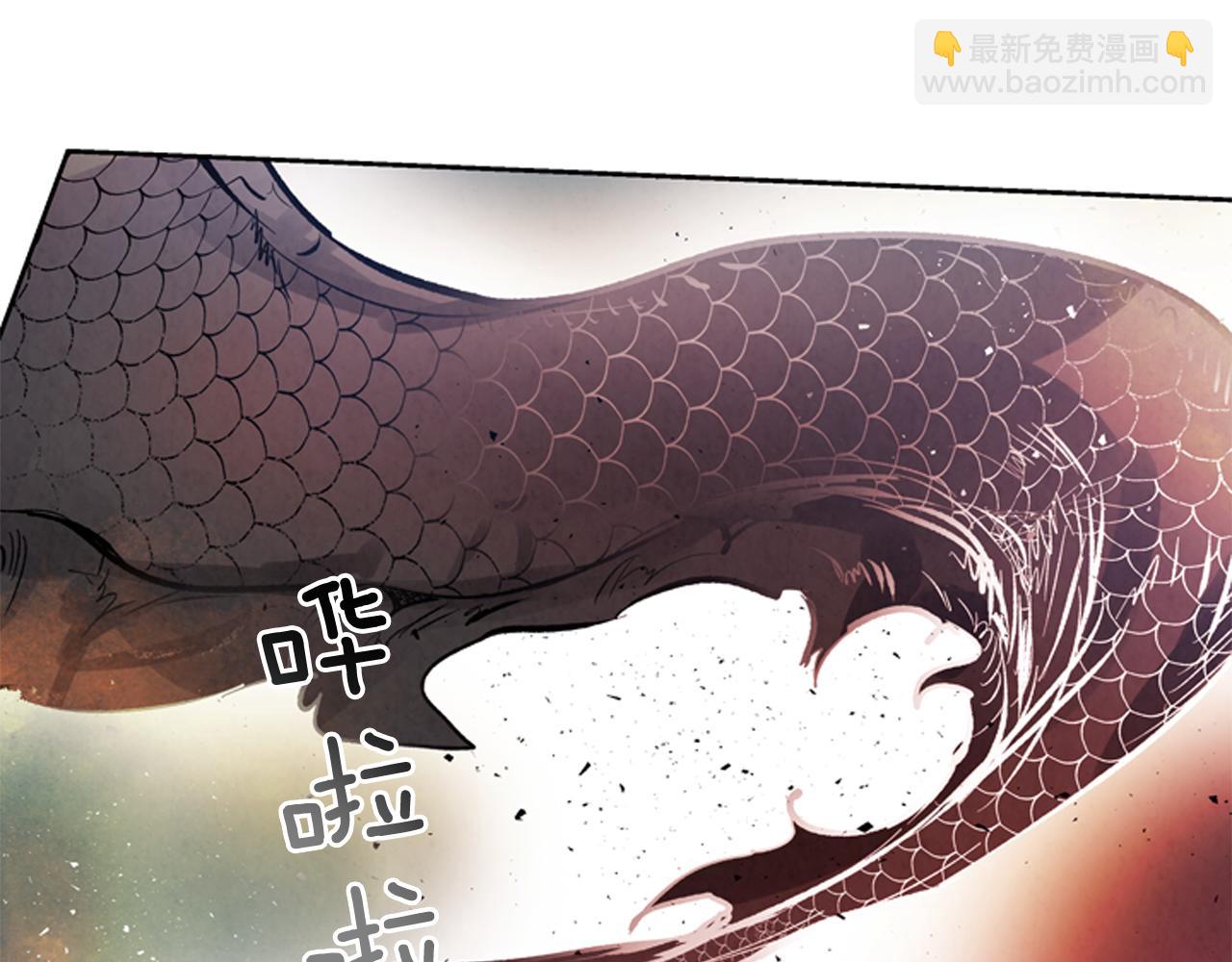 第49话 显现真身15