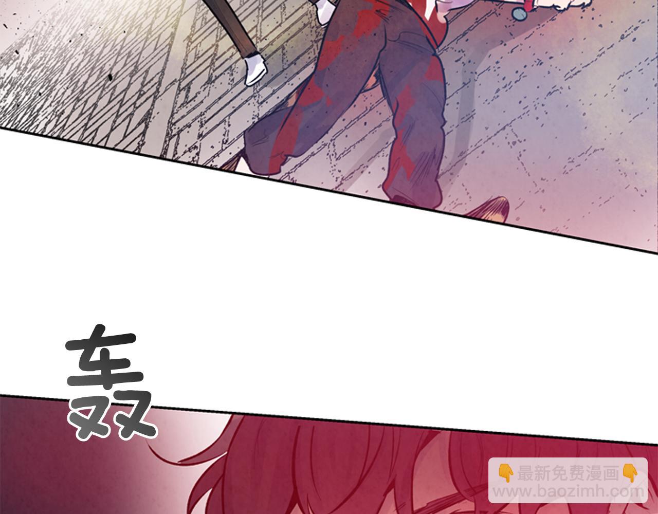 第49话 显现真身22