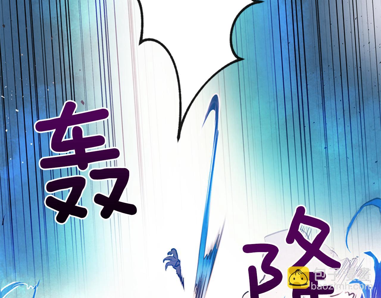 第49话 显现真身3