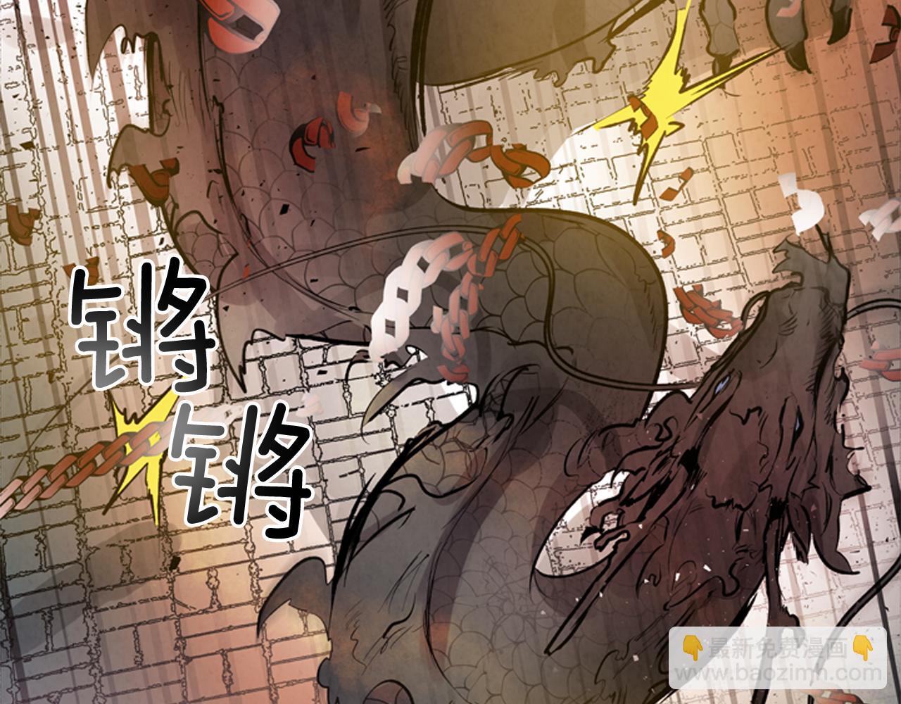 第49话 显现真身46