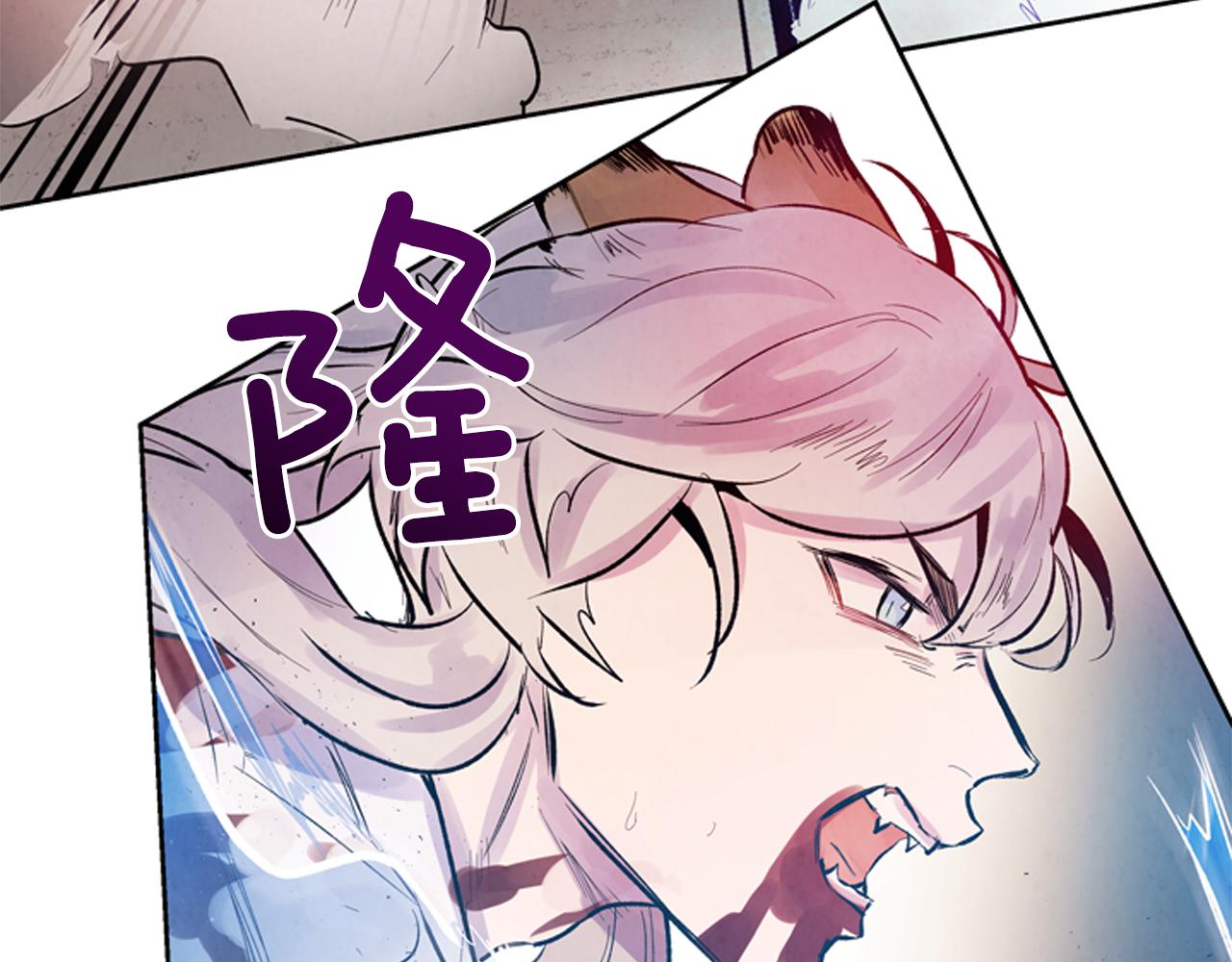 第49话 显现真身5