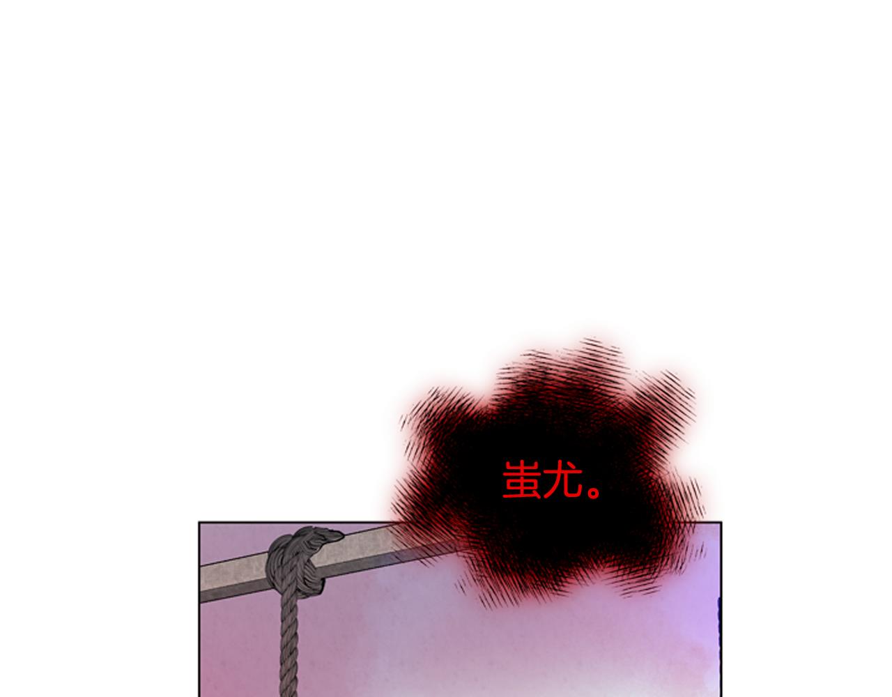 第68话 狂人100