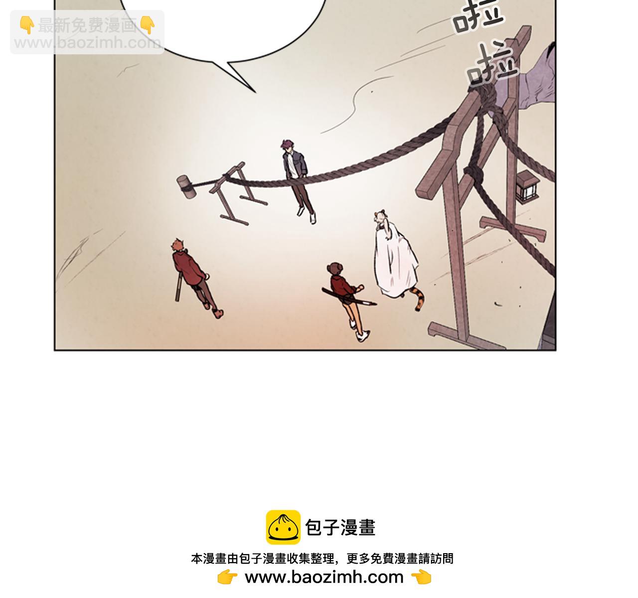 第68话 狂人103