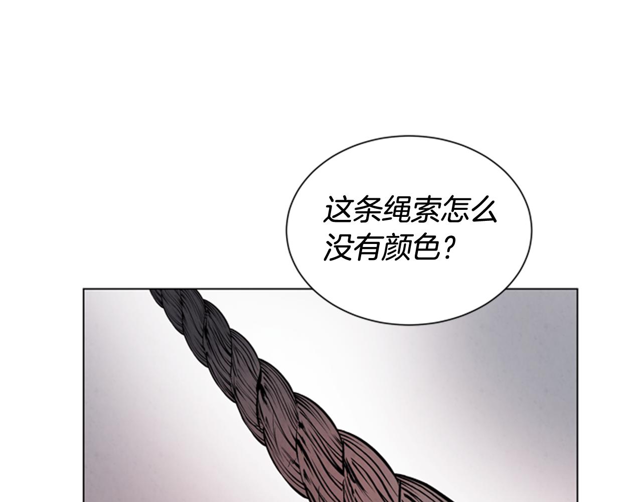 第68话 狂人108