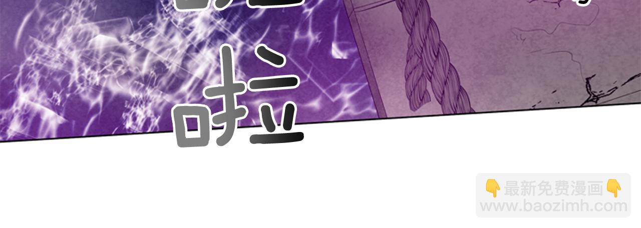 第68话 狂人114