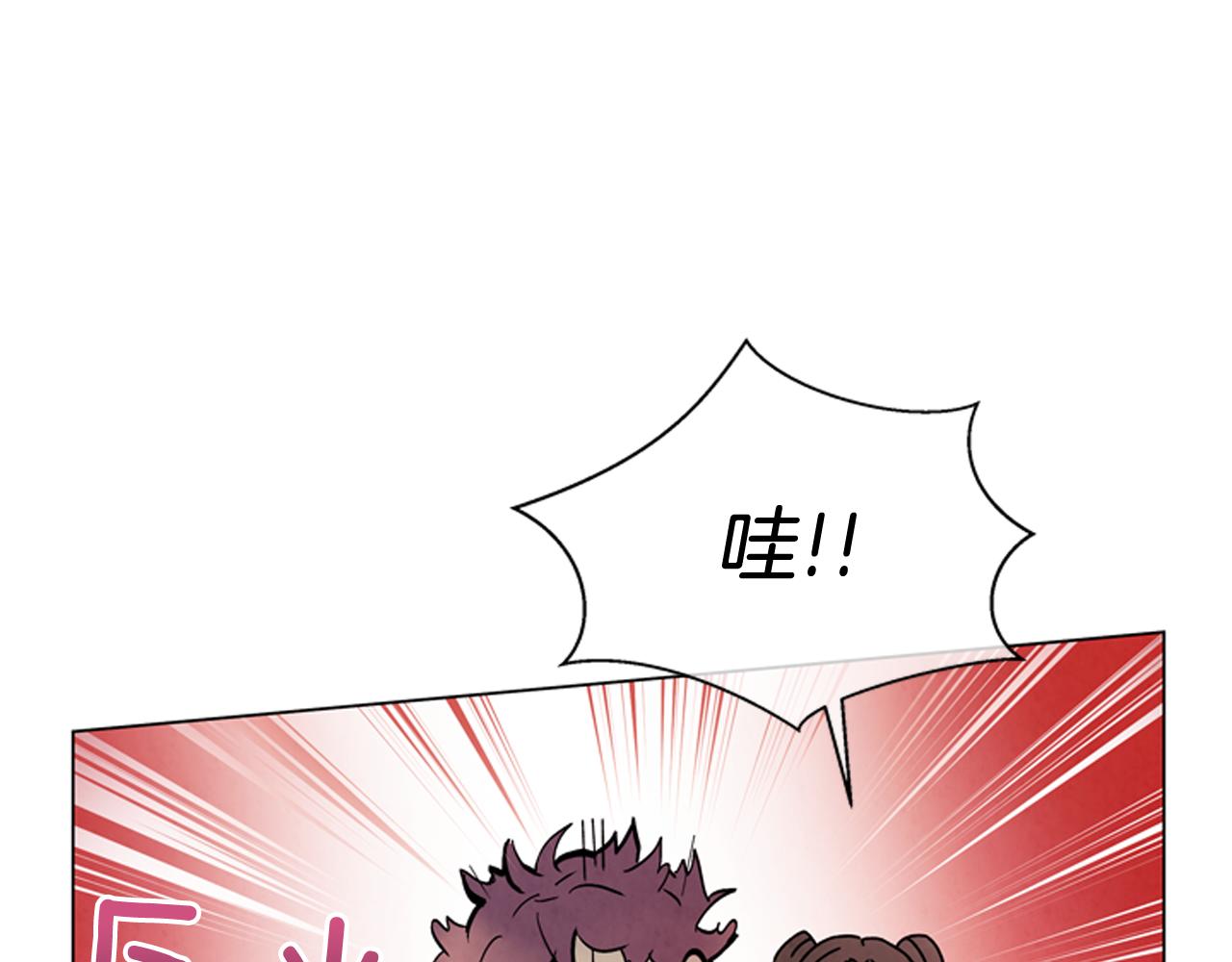 第68话 狂人115
