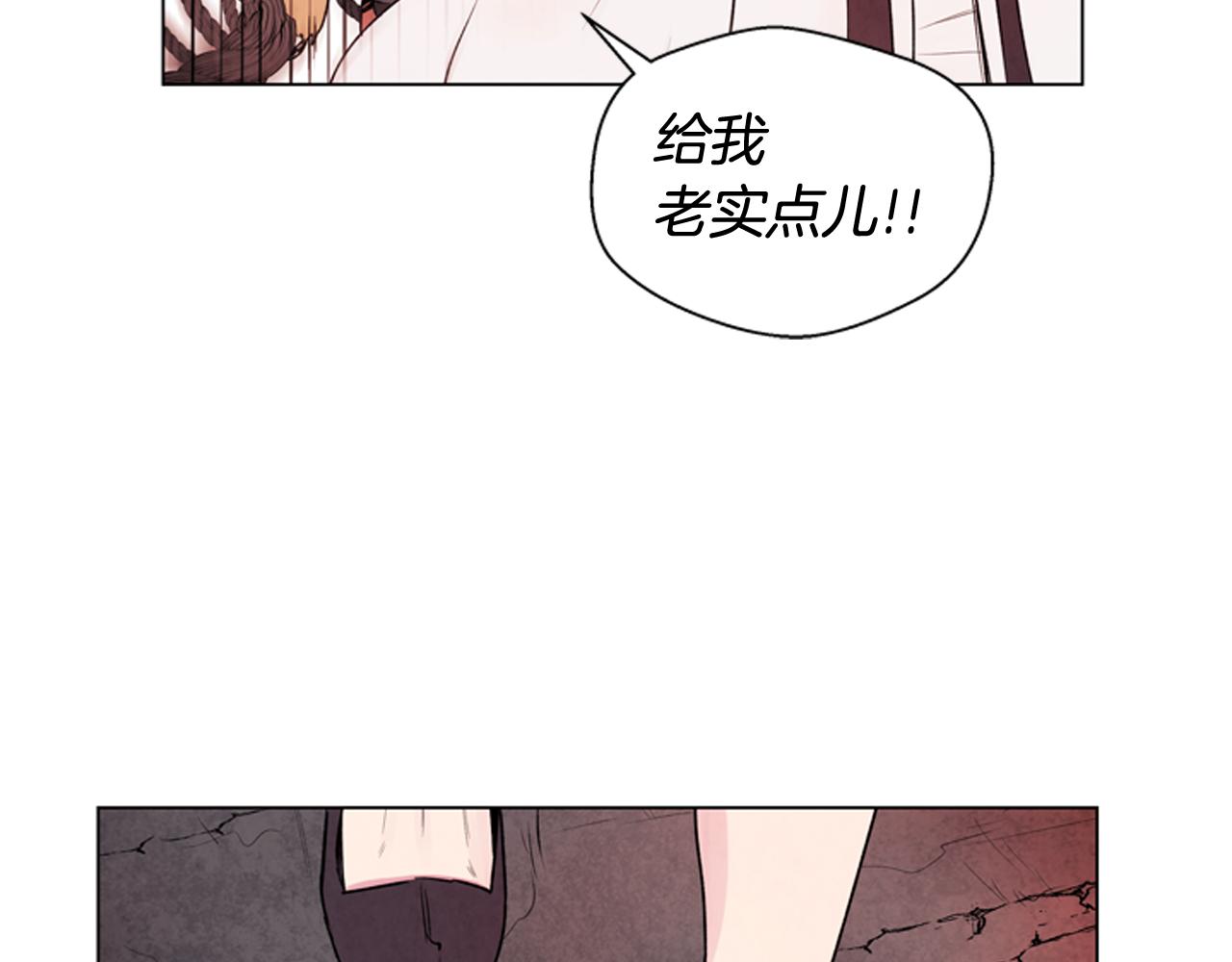 第68话 狂人123