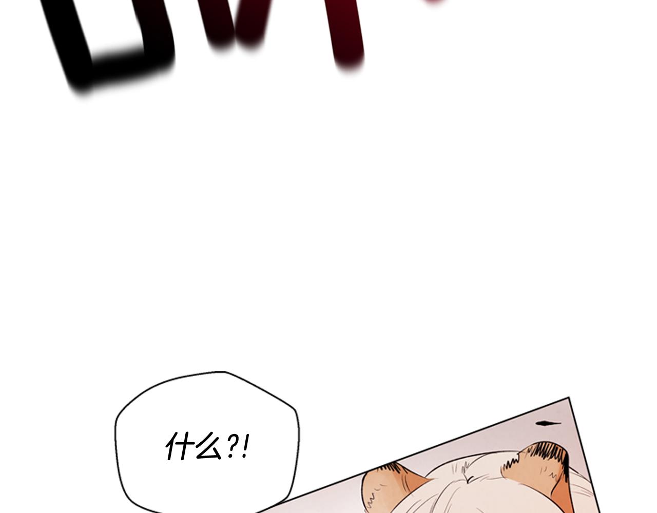 第68话 狂人129