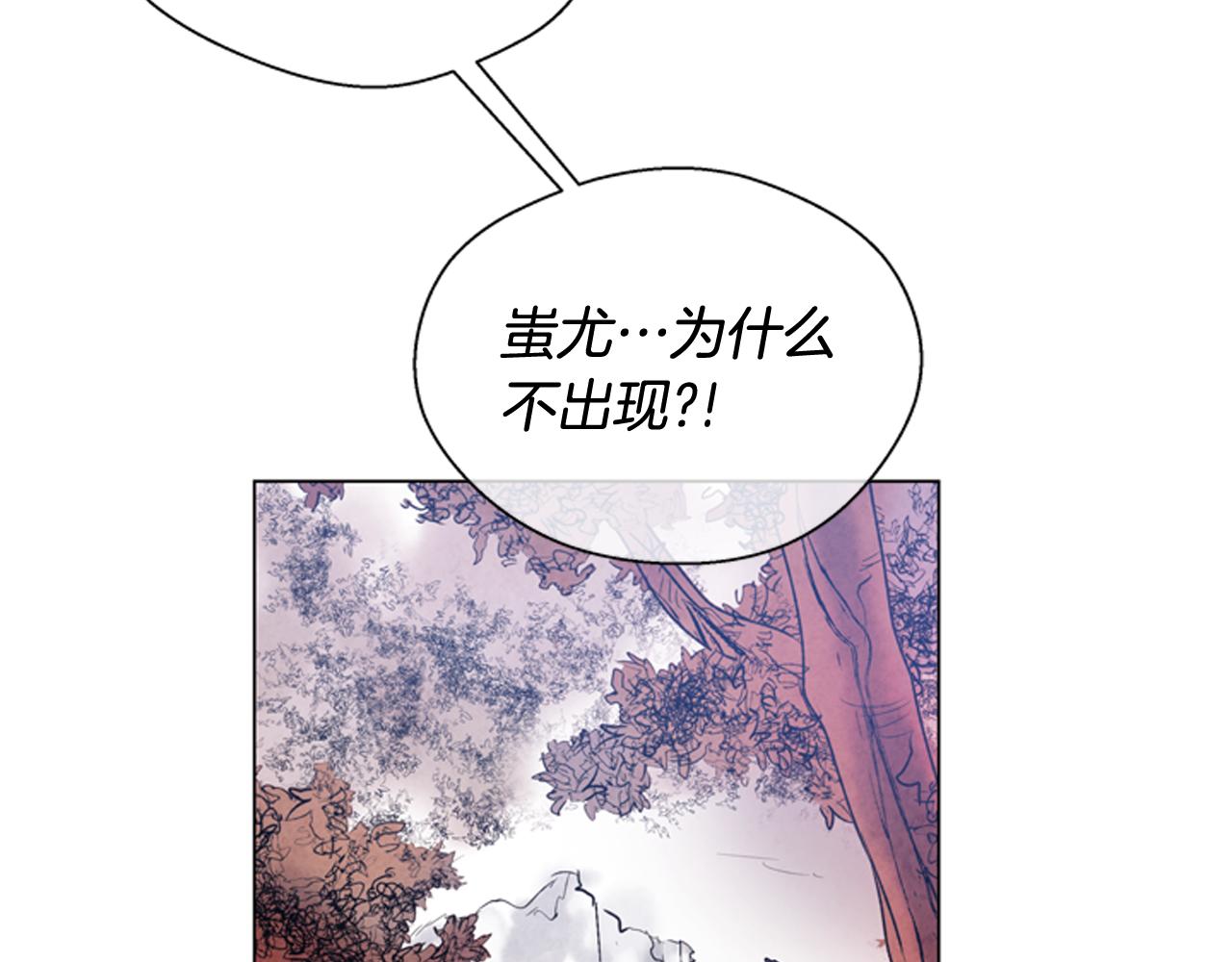 第68话 狂人13
