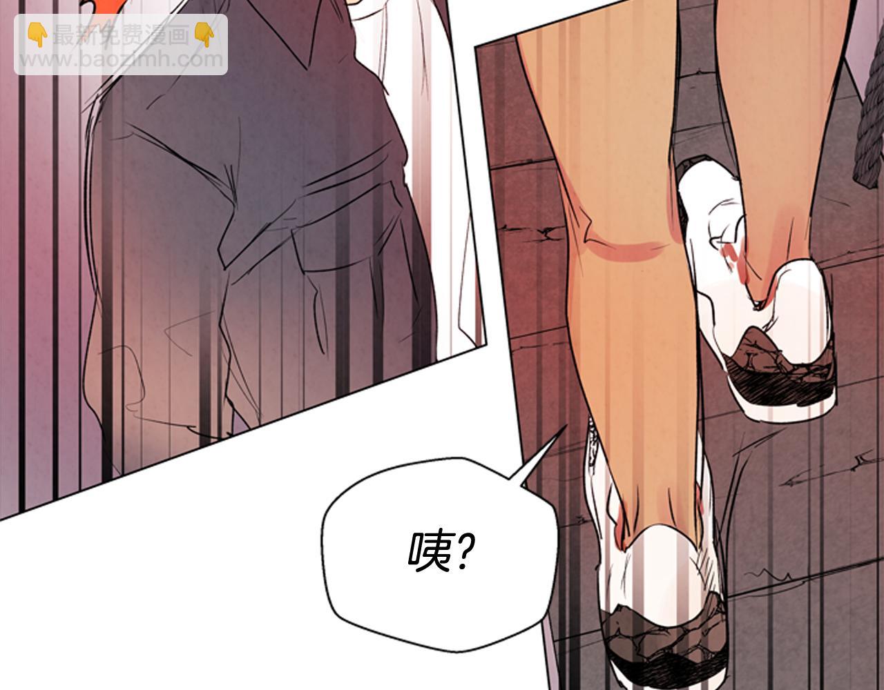 第68话 狂人134